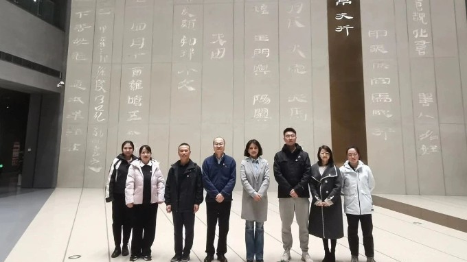 集團(tuán)資產(chǎn)財(cái)務(wù)部黨支部、文旅雅生活黨支部聯(lián)合開展主題黨日活動(dòng)