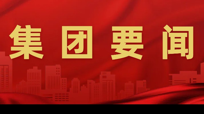 助力鄉(xiāng)村振興，甘肅文旅集團(tuán)環(huán)縣農(nóng)文旅融合培訓(xùn)班明日開(kāi)班