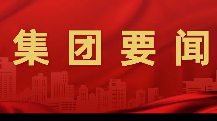 千方百計(jì)抓項(xiàng)目，多措并舉拓市場(chǎng)一一甘肅文旅集團(tuán)一季度成績(jī)單亮眼